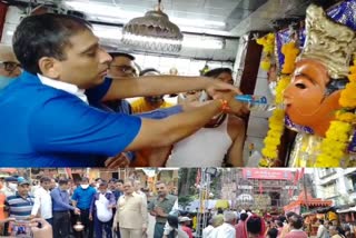Ujjain Collector-SP offered liquor to Goddess
