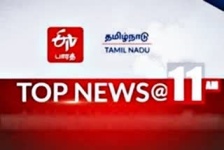 top-10-news-11-am