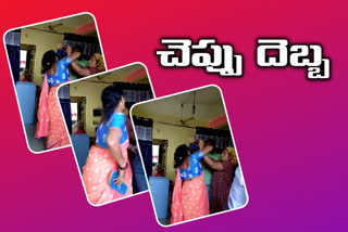 Woman slapping corporator husband in nizamabad