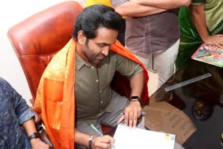 Manchu Vishnu