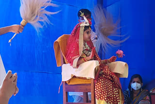 Kumari Puja