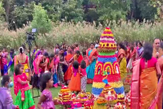 Bathukamma 2021