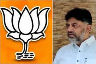 bjp series tweet against dk shivakumar and congress