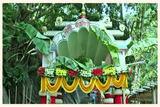 Maha Ashtami celebrate in Dirgheswari devalaya