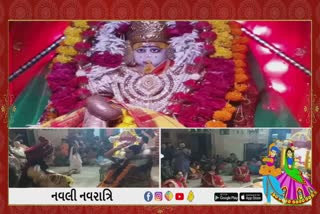 Palli in patan: લીંબચ માતાની નવખંડની પલ્લી ભરાઇ