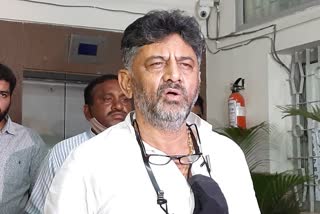 KPCC President DK Shivakumar