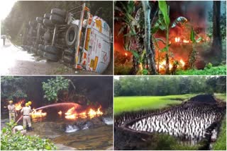 fire in crops after due to chemical tanker palti