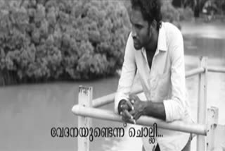 achan album released  achan album  അച്ഛൻ ആൽബം  kozhikode local news  kozhikode news