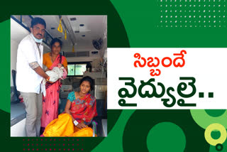 ambulance employees done delivery in journey at kamareddy