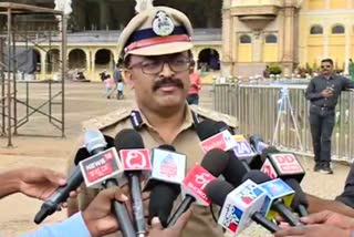police commissioner dr chandragupta reaction on security for jamboo savari