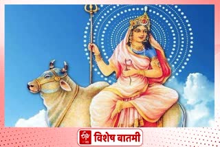 chandraghanta devi