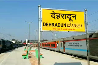 dehradun