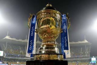 BCCI extends purchasing tender  BCCI  Indian Premier League  IPL  ഐപിഎൽ  ബിസിസിഐ  ടെൻഡർ ഡോക്യുമെന്‍റ്