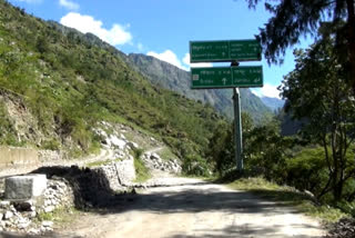 Border Road of Darma Valley