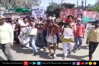 social workers protest against inflation by pulling bullock-cart in shahjahanpur