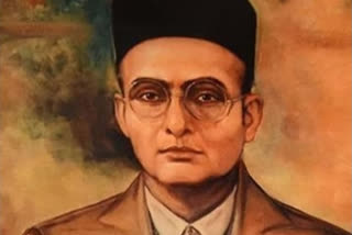 Savarkar