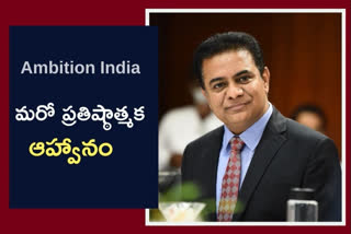 france invites minister ktr