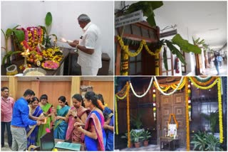 Ayudha Pooja