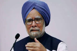 Dr Manmohan Singh