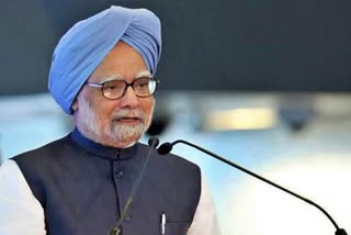 Dr Manmohan Singh admitted to delhi AIIMS