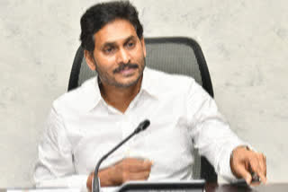 CM JAGAN WISHES