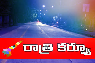 Night curfew extended in ap