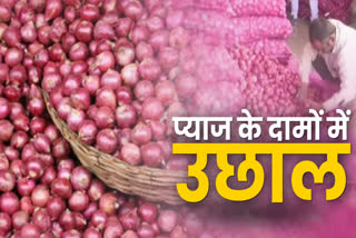 onion-and-tomato-prices-goes-rise-
