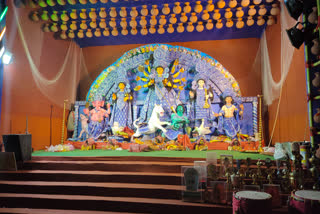 Puja Parikrama