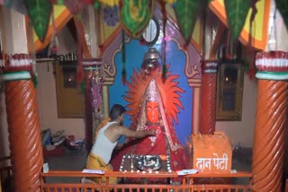 Jayanti Mata Mandir