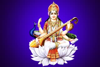 Saraswati-pooja