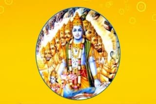 papakunsha-ekadashi-is-celebrated-on-16-october