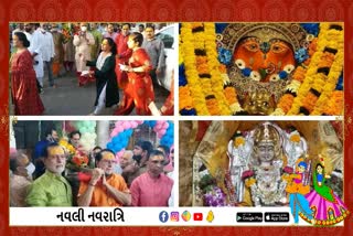 Navratri 2021: પાટણમાં દુર્ગાષ્ટમી નિમીતે પરંપરાગત રીતે નગરદેવીની પાલખી યાત્રા નીકળી