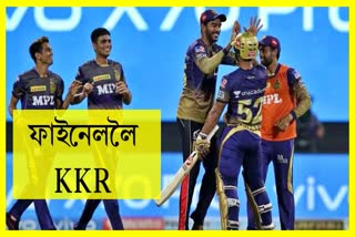 KKR enters IPL final