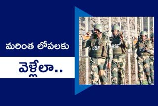 BSF latest news