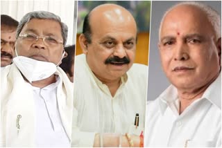 state-leaders-wishes-for-dussehra-and-ayudha-puja-fest