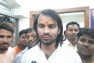 tejpratap yadav