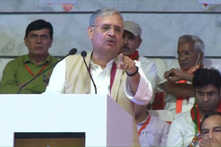 For the third time in Haryana, power should be given in the name of Modi, no guarantee: Rao Inderjit Singh