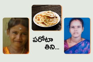 Mother and daughter dies after eating parotta