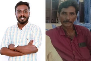 എൽദോസ് പോൾ  Three people have been arrested  Eldos paul  എൽദോ ജോയി  യുവാവിന്‍റെ ജഡം കണ്ടെത്തിയ സംഭവം കൊലപാതകം  murder of a Studio owner