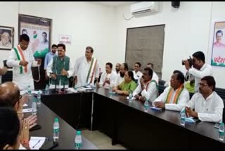 Congress state executive meeting in raipur