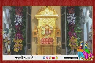 પાદરાના રણું ગામે Historical Tulja Bhavani Temple માં ભક્તોની ભીડ જામી