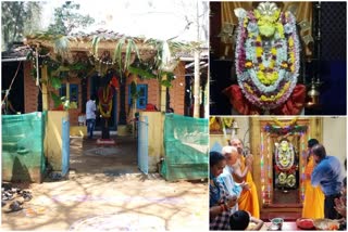 Hindu Muslim devotees are worshiping bagavati devi at sagara