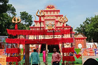 Puja Parikrama
