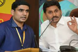 LOKESH LETTER TO CM