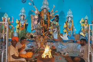 maa Singhwahini