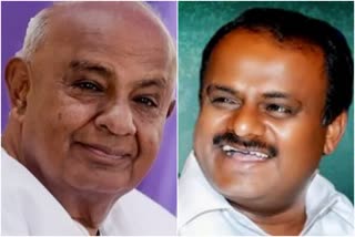 HD Devegowda and HD Kumaraswamy