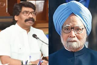 Manmohan Singh Health Updates