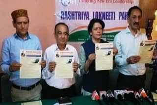 Rashtriya Lokniti Party releases manifesto