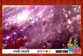 Dandiya on mobile