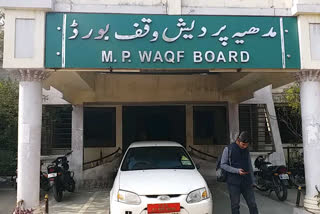 madhya pradesh waqf board